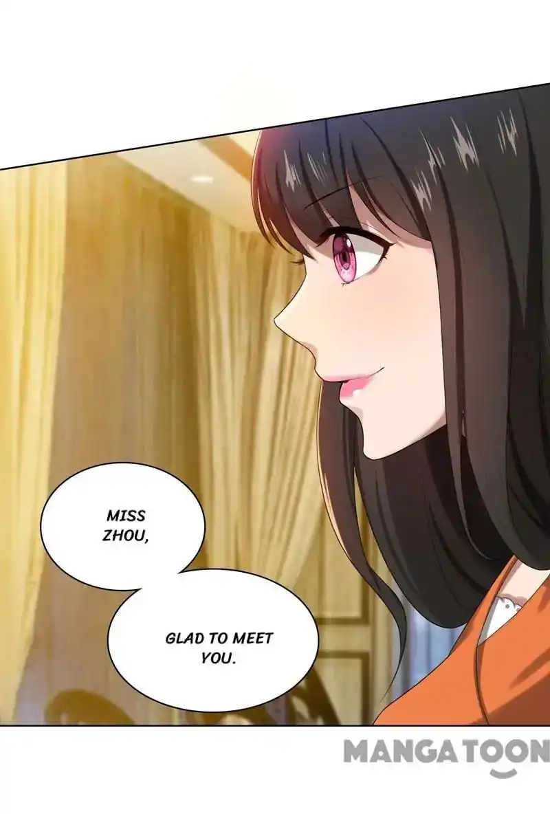 Beloved Wife is not Well-Behaved Chapter 13 25